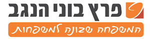פרץ